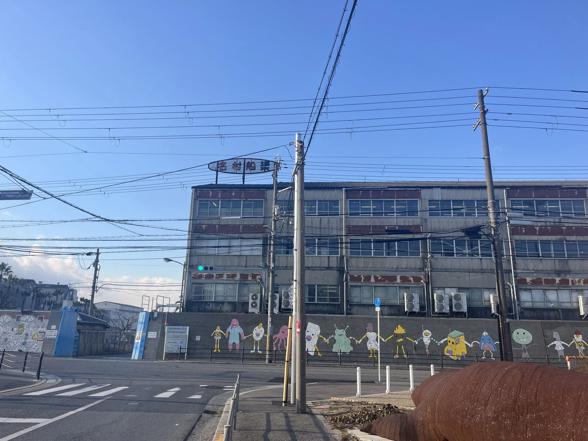 世界で最もクールな街、北加賀屋。