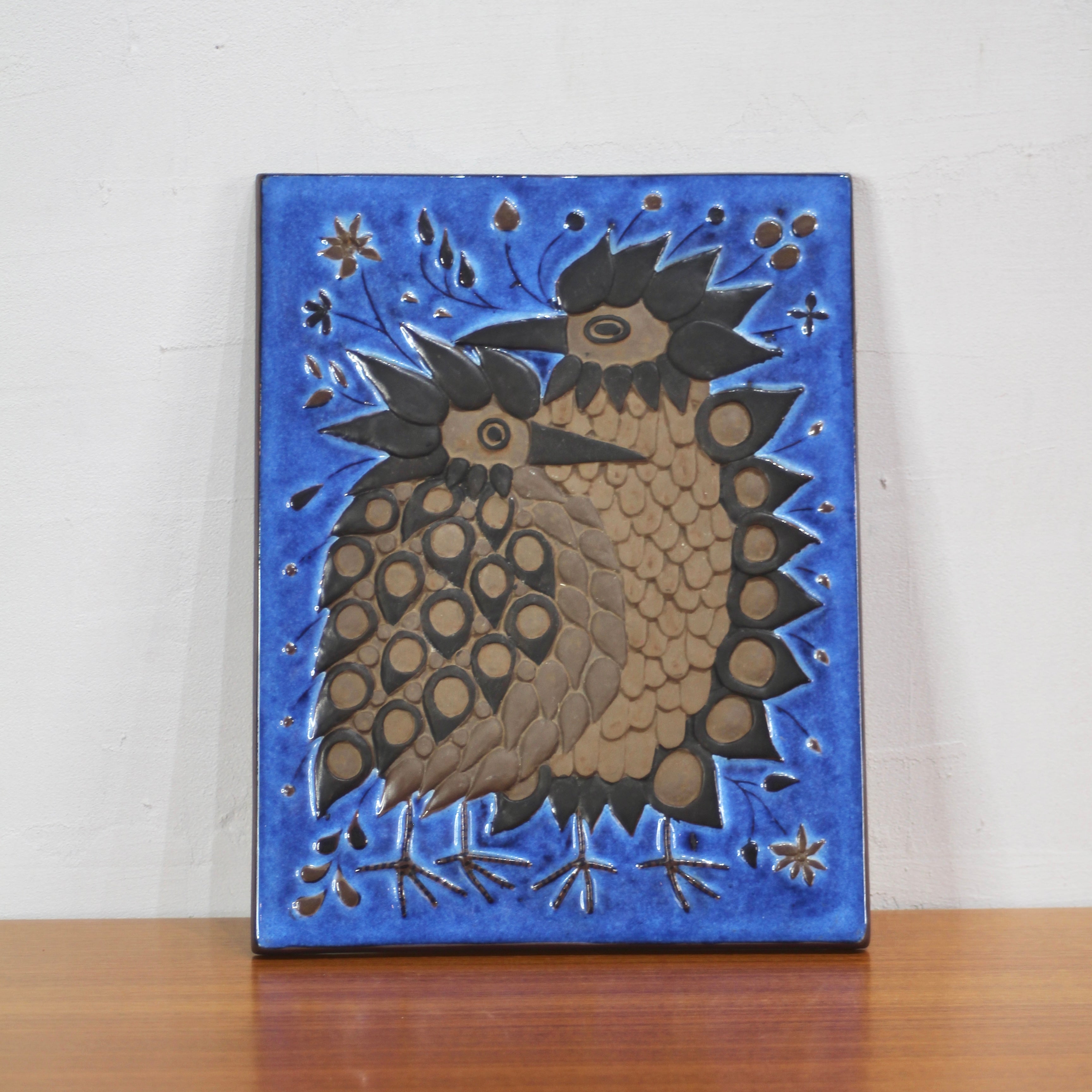 ロイヤルコペンハーゲン / Royal Copenhagen テネラ Tenera 鳥の陶板 ヴィンテージ