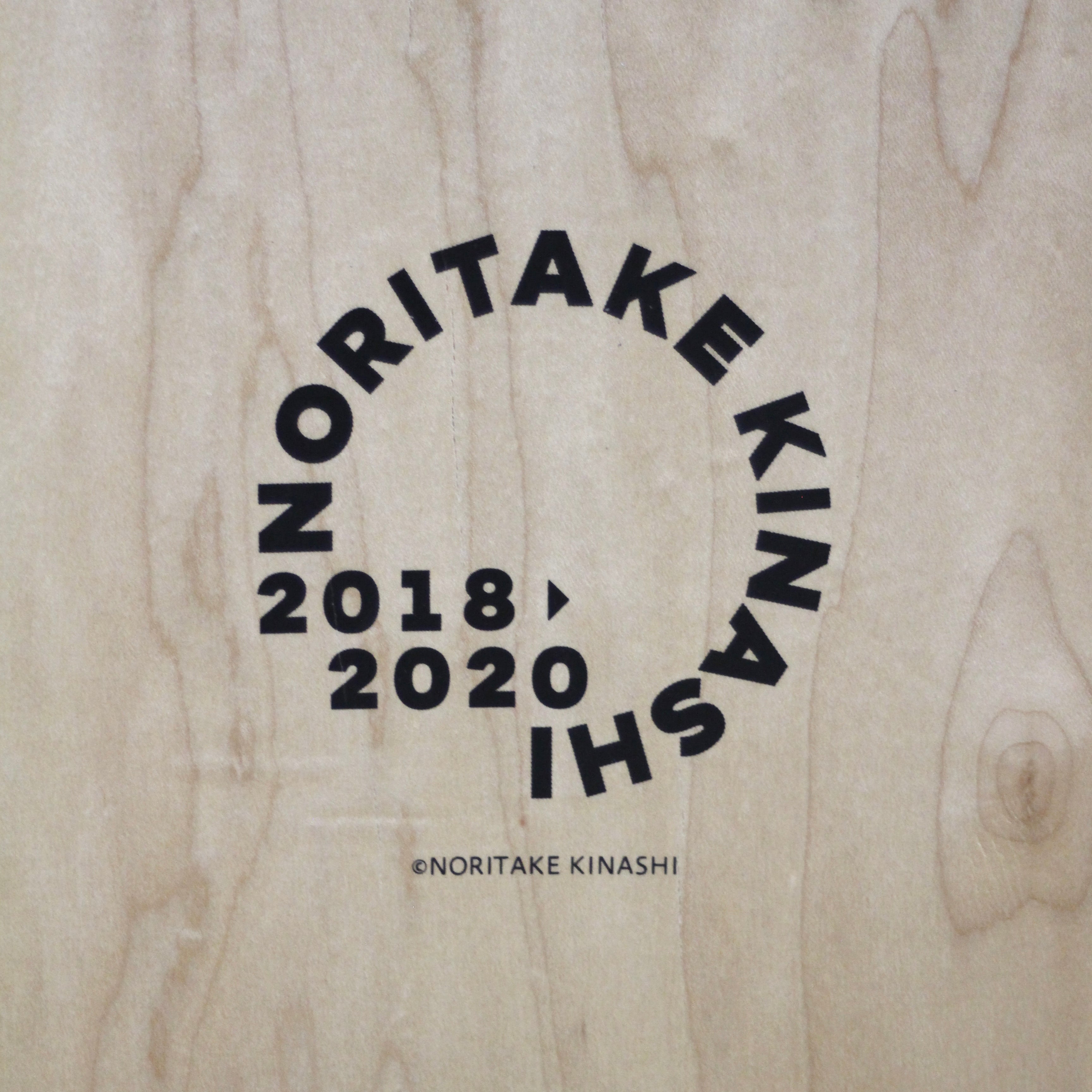 木梨憲武 / KINASHI NORITAKE 「REACH OUT」 スケートボード デッキ スケボー板