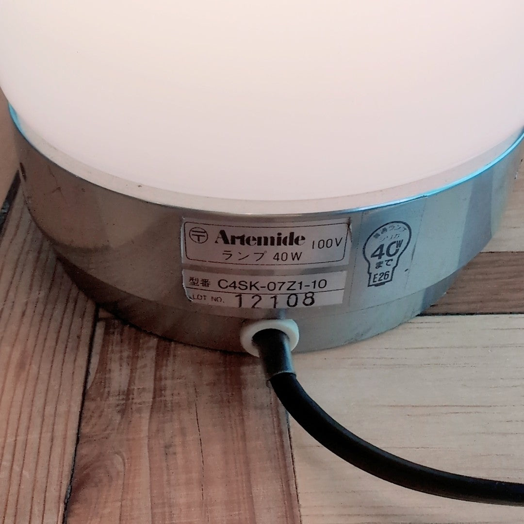 アルテミデ / Artemide サッフォ / SAFFO テーブルランプ アンジェロ・マンジャロッティ