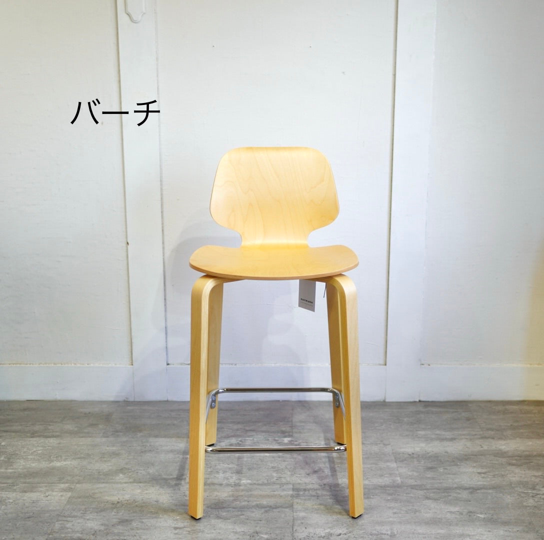 ノーマンコペンハーゲン / normann COPENHAGEN マイチェア ハイスツール 未使用