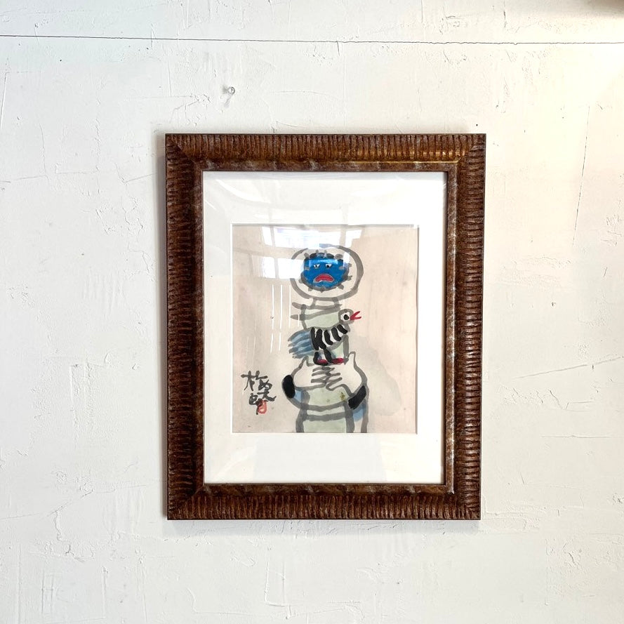 畦地梅太郎 肉筆画 「山男と手の中の鳥」