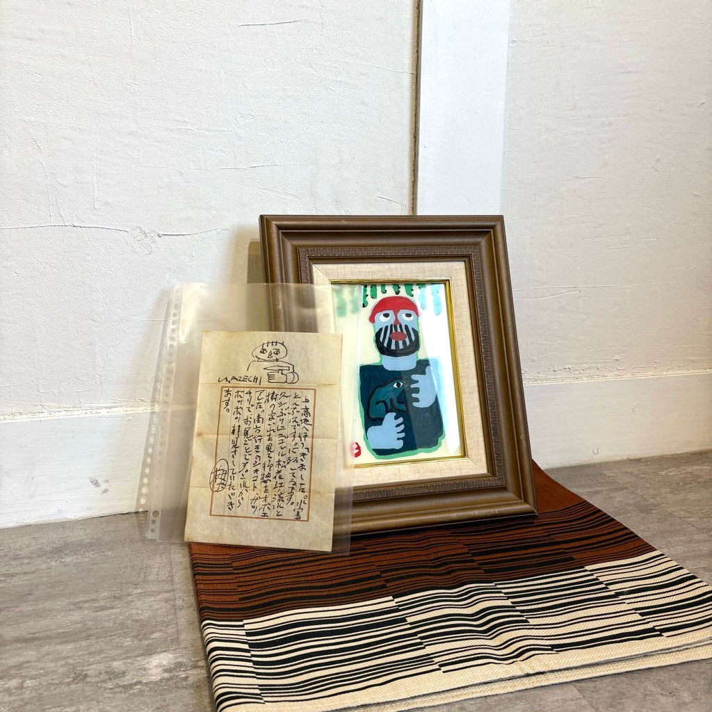 畦地梅太郎 ガラス絵 「地いかり」