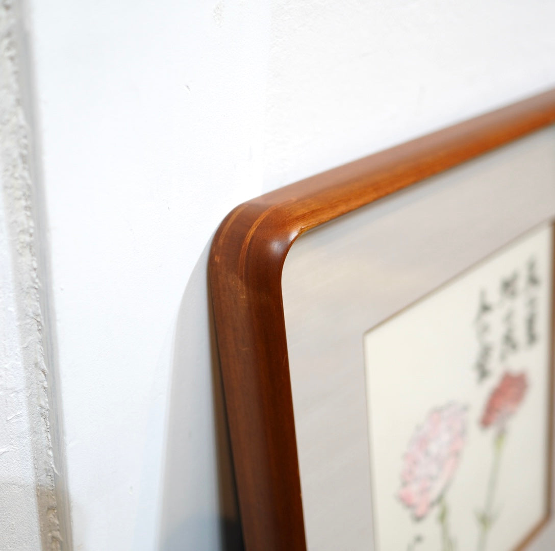 武者小路実篤「天に星 地に花 人に愛」赤いカーネーション ことば絵 額装