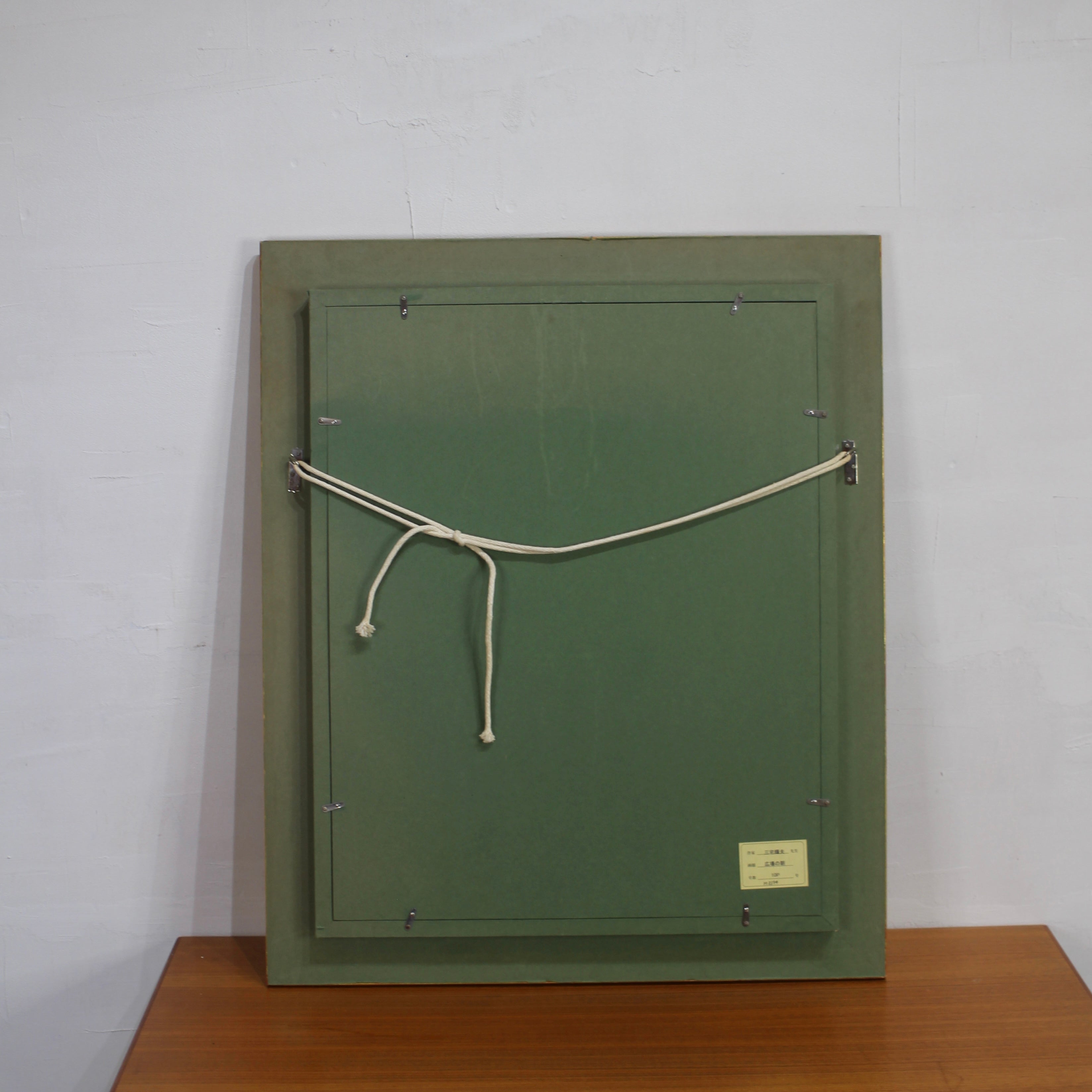 三宅輝夫「広場の朝」油彩画