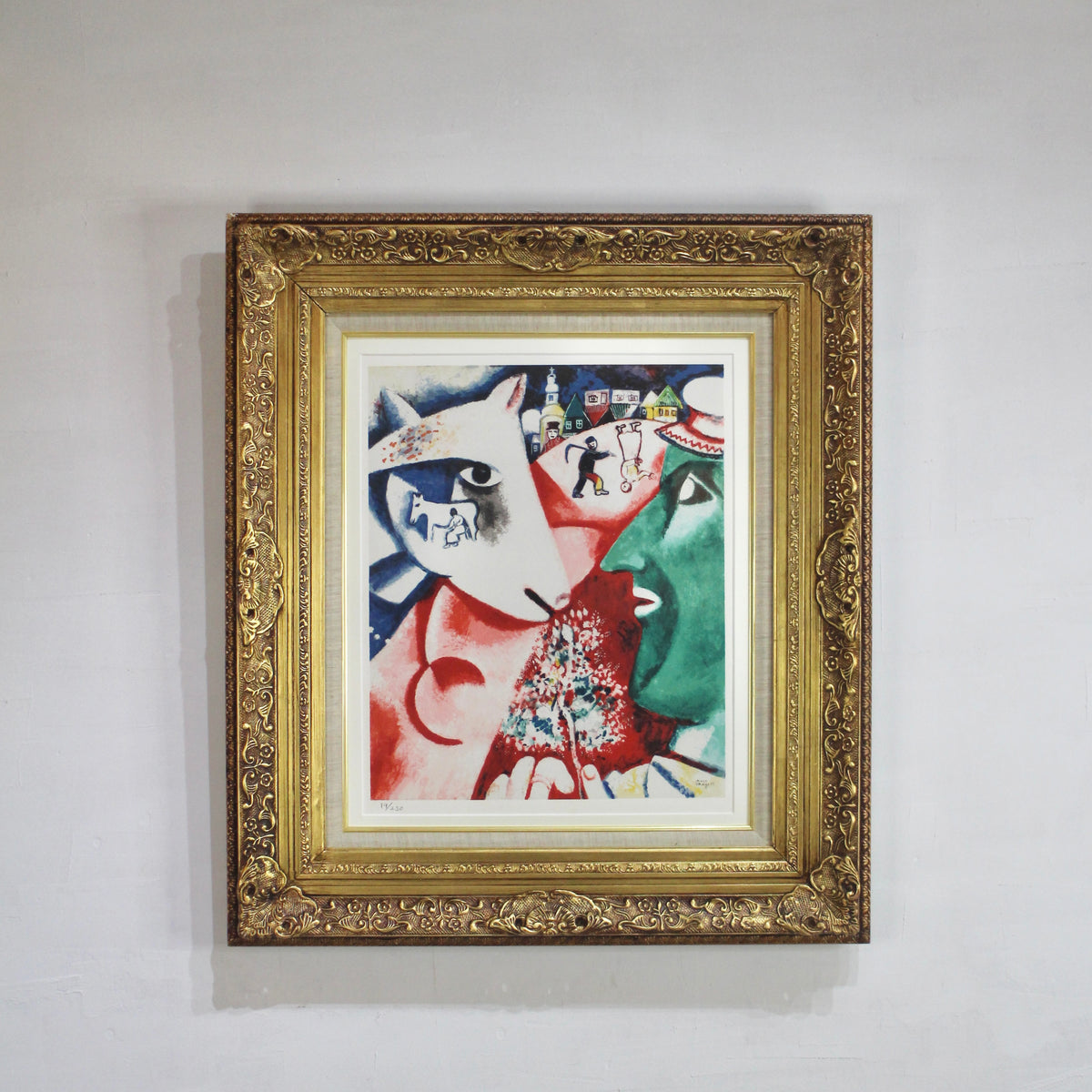 私と村」リトグラフ マルク・シャガール / Marc Chagall 中古 絵 絵画 