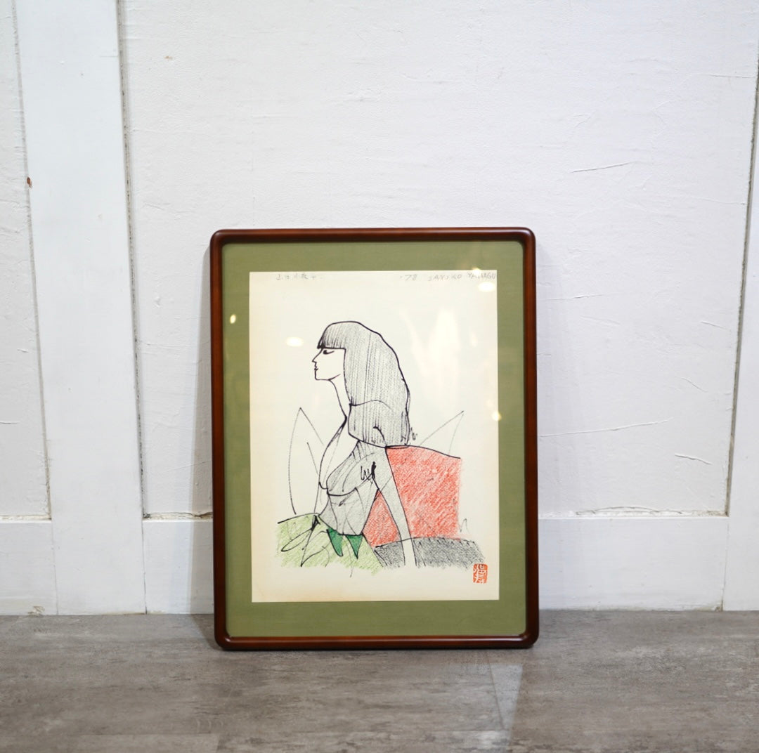 池田満寿夫 肉筆画 「山口小夜子」