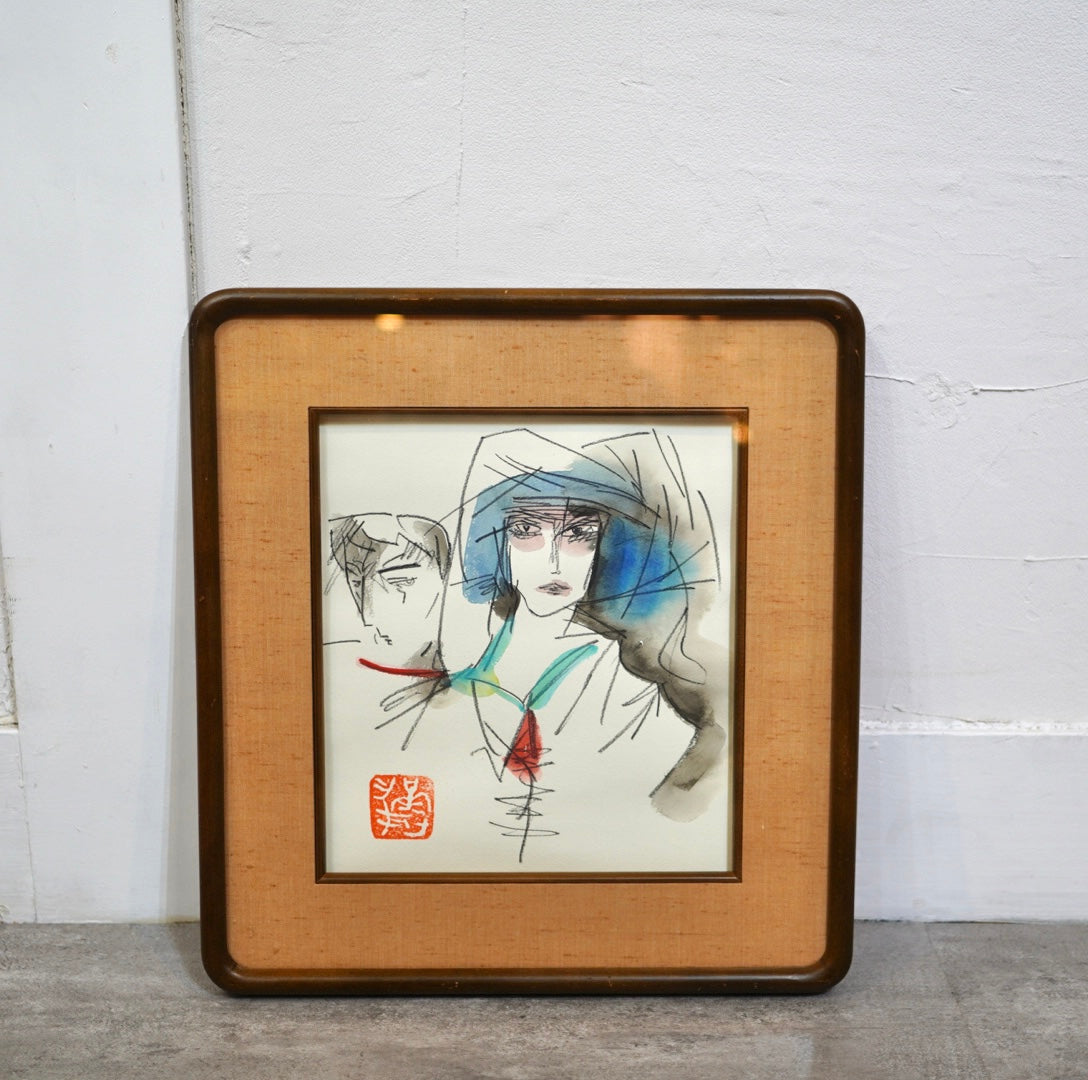 池田満寿夫 肉筆画 「男女」