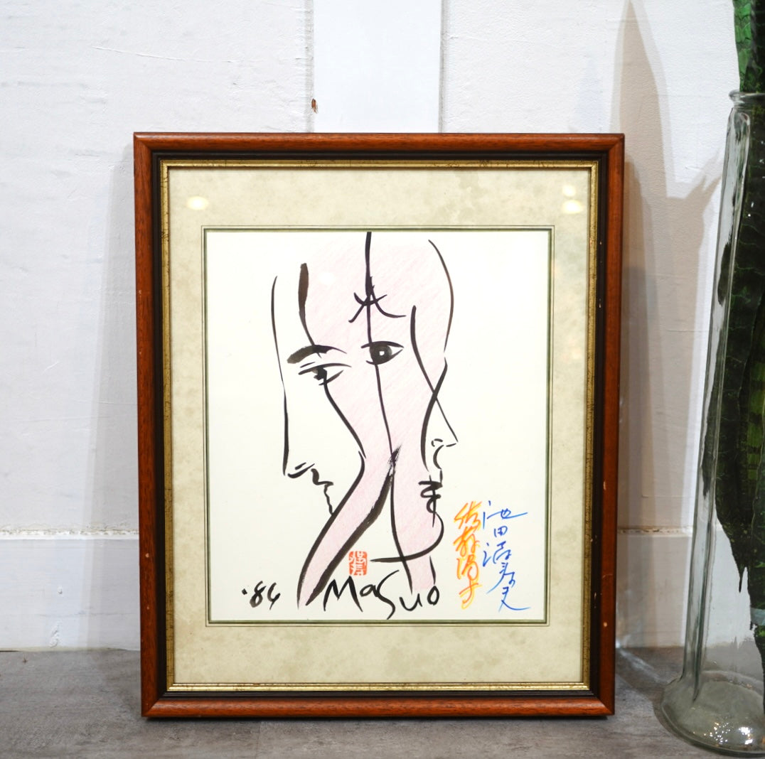 池田満寿夫 肉筆画 「佐藤陽子」