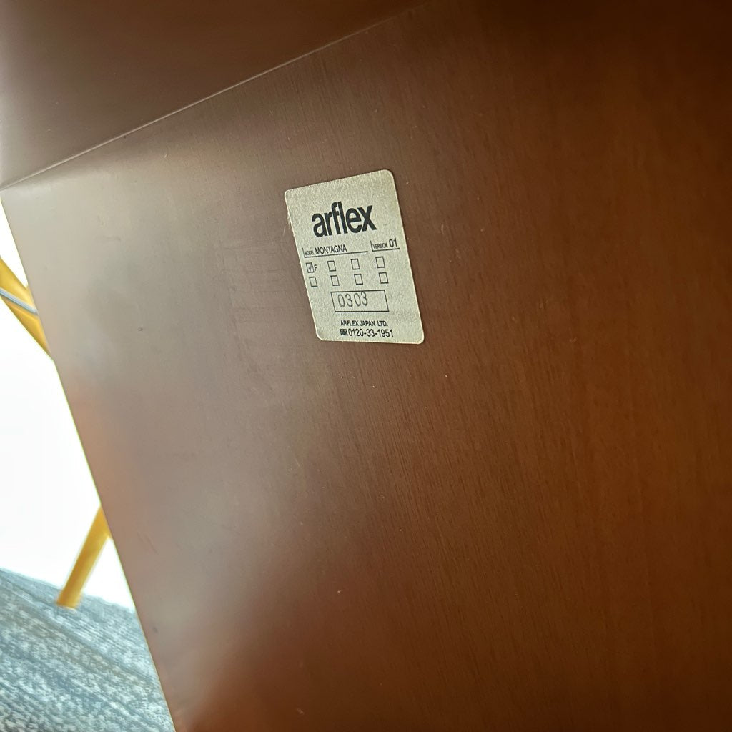 アルフレックス / arflex モンターニャ ガラステーブル ローテーブル 川崎文男