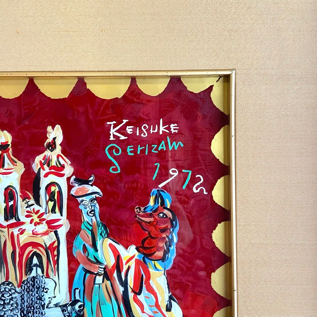 芹沢銈介 ガラス絵 「メキシコ人形」