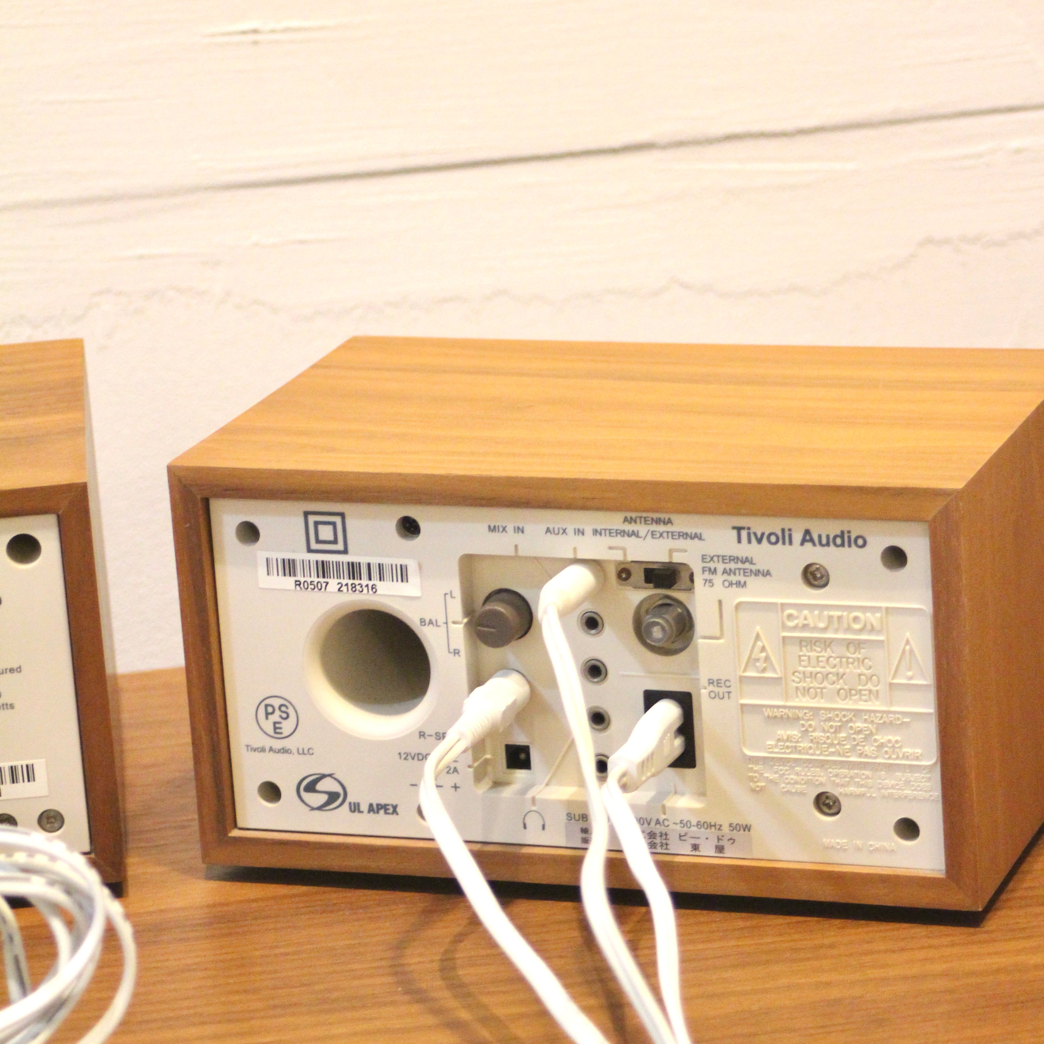 チボリオーディオ / Tivoli Audio MODEL TWO+MODEL CD オーディオセット