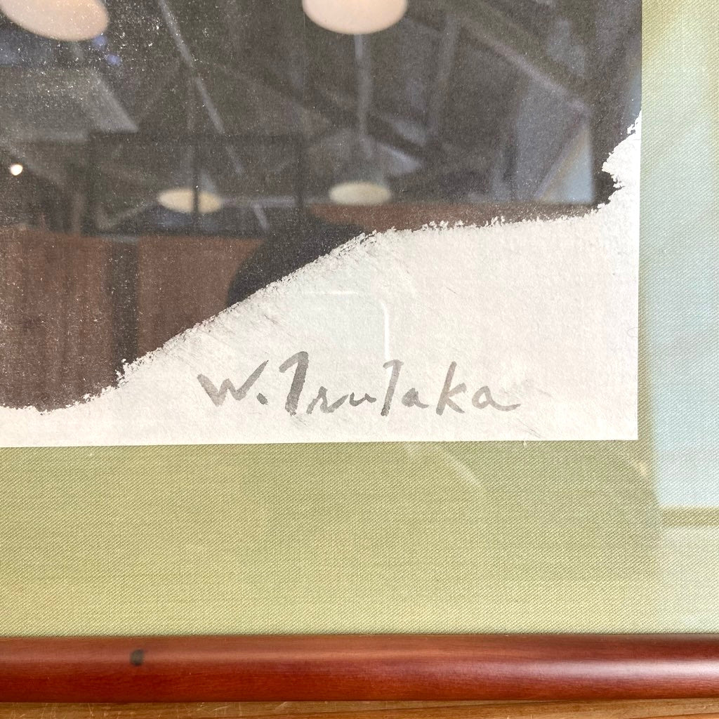 津高和一 榊莫山「紫の笛」 水彩 墨彩