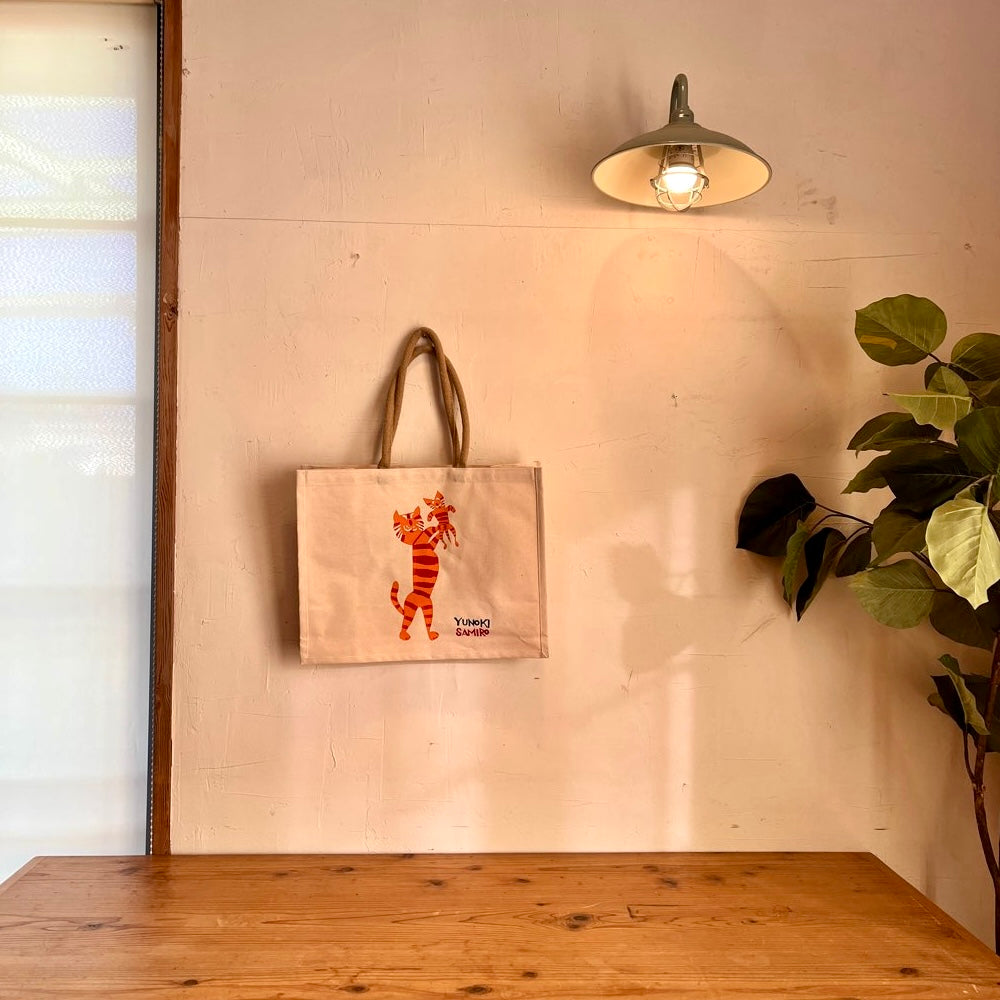 柚木沙弥郎 型染め バッグ 【大】トラ猫の親子 かばん 未使用 - Restyle