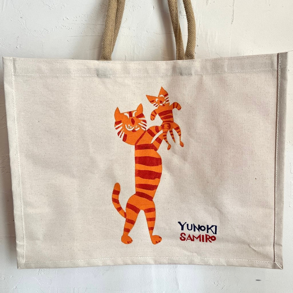 柚木沙弥郎 型染め バッグ 【大】トラ猫の親子 かばん 未使用 - Restyle