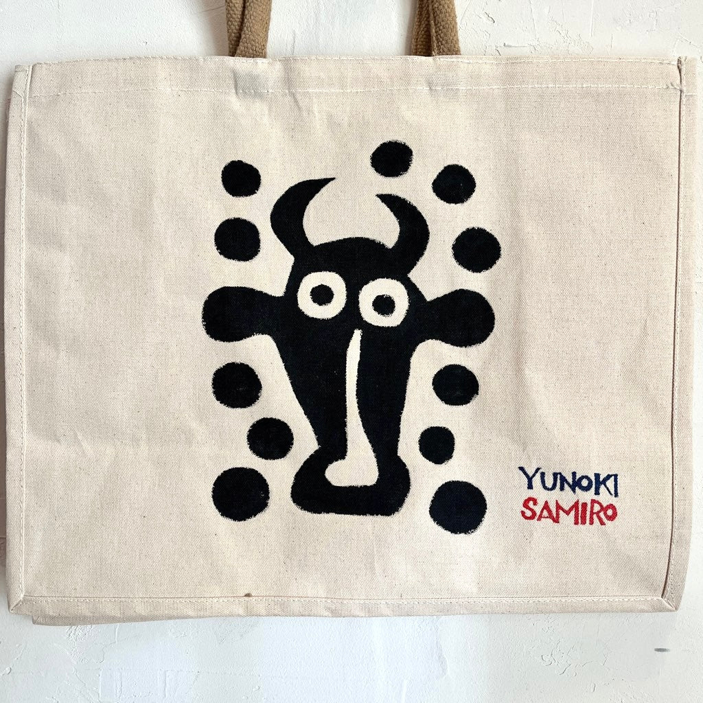 柚木沙弥郎 トートバッグ 【大】牛 かばん 未使用 - Restyle