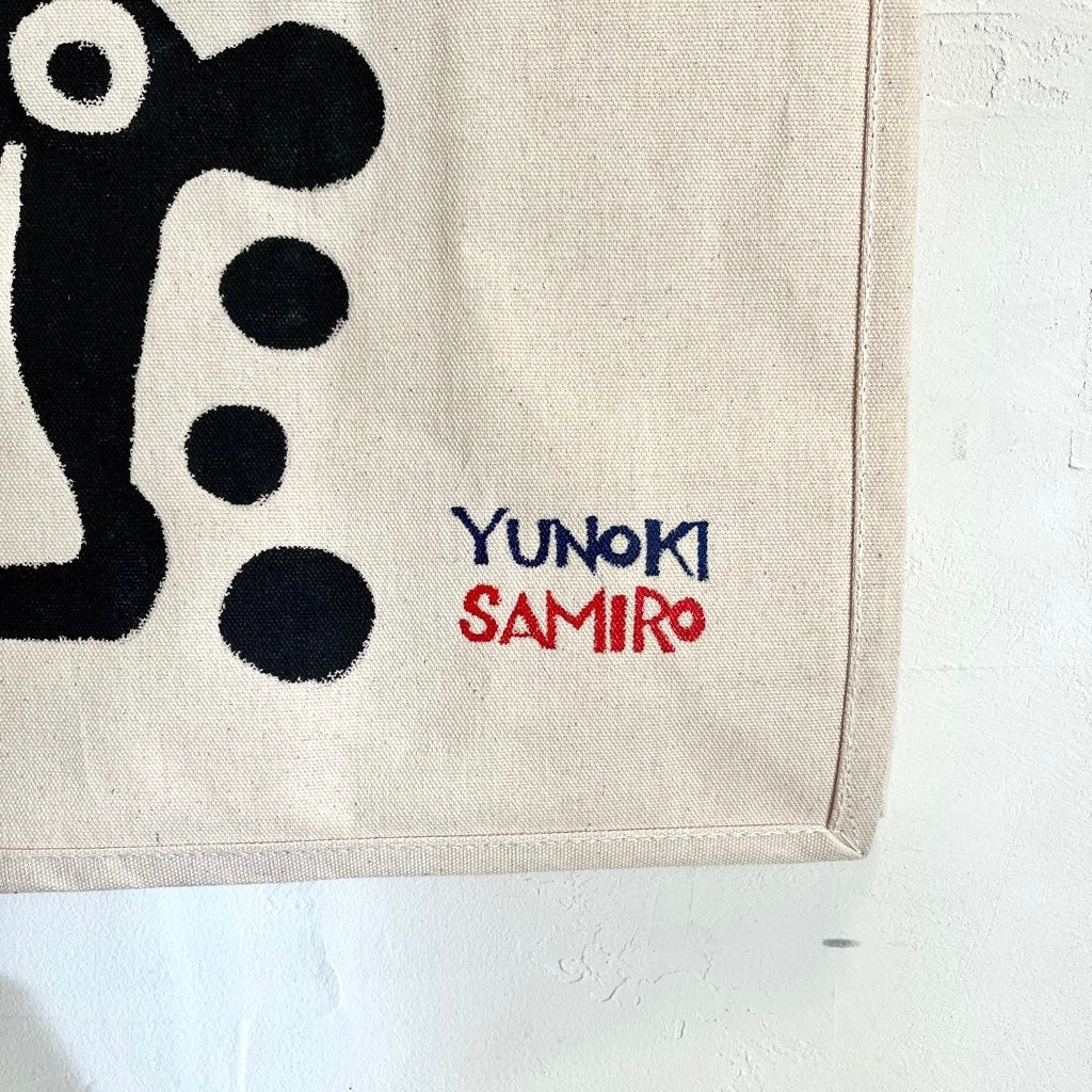 柚木沙弥郎 トートバッグ 【大】牛 かばん 未使用 - Restyle