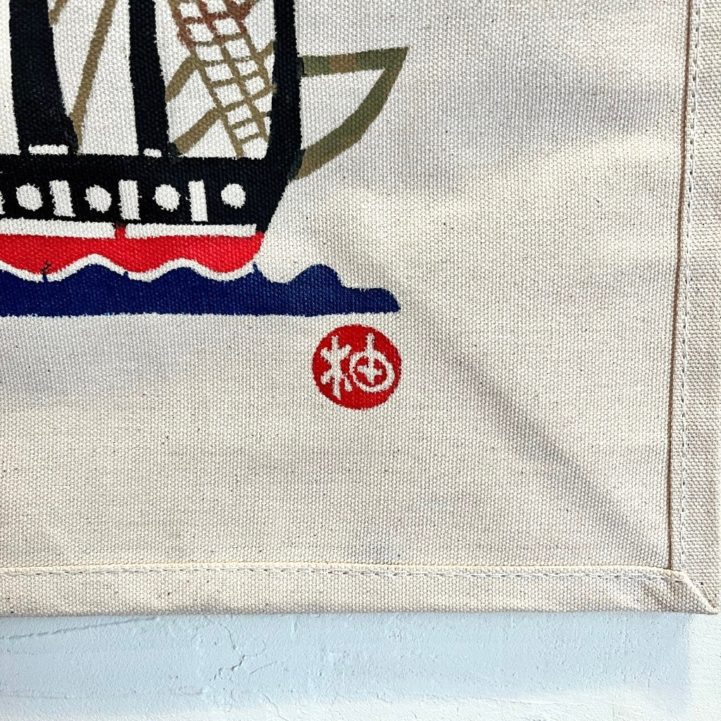 柚木沙弥郎 トートバッグ 【中】船 かばん 未使用 - Restyle