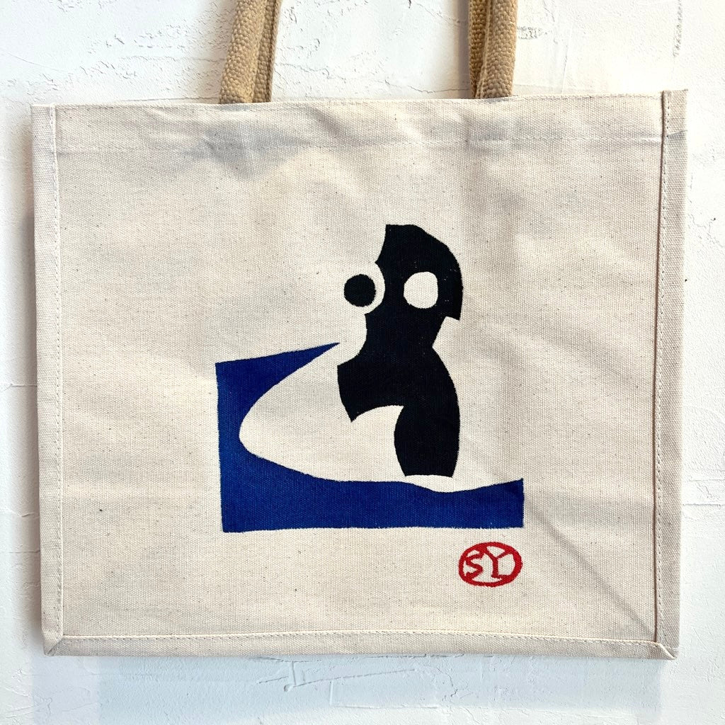 柚木沙弥郎 トートバッグ 【中】かばん 未使用 - Restyle