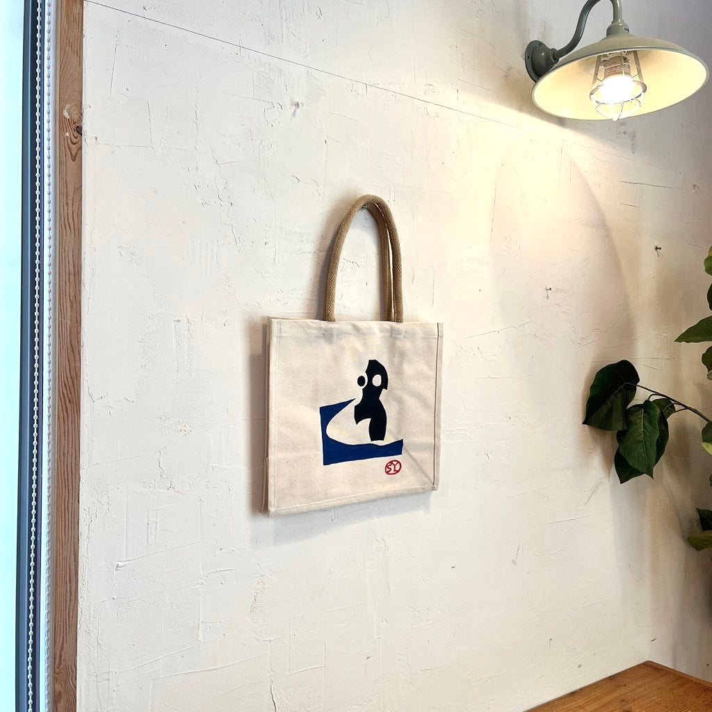 柚木沙弥郎 トートバッグ 【中】かばん 未使用 - Restyle