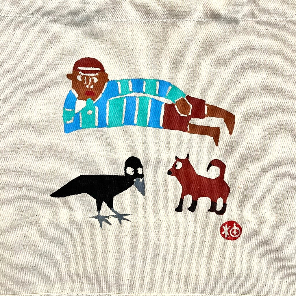 柚木沙弥郎 トートバッグ 【中】人と犬とカラス - Restyle