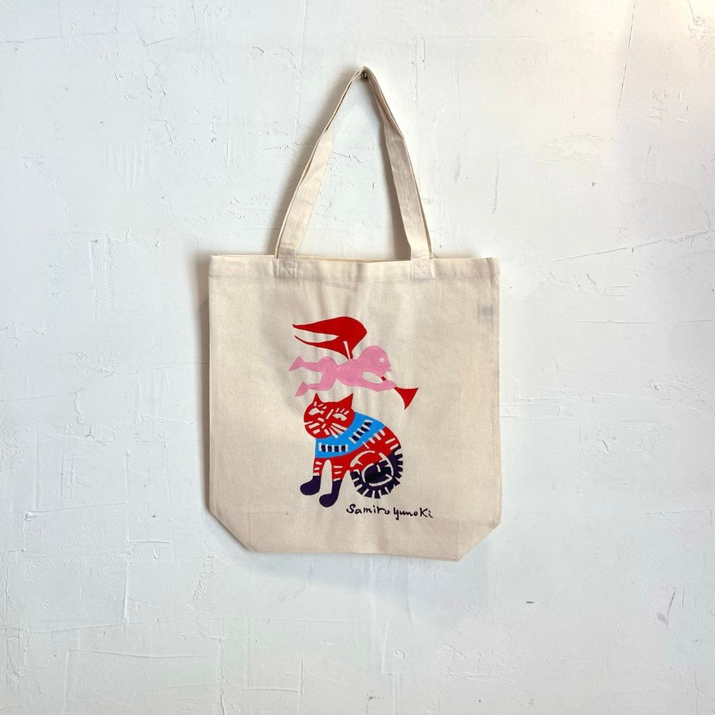 柚木沙弥郎 トートバッグ 布バッグ ネコと天使 かばん 未使用