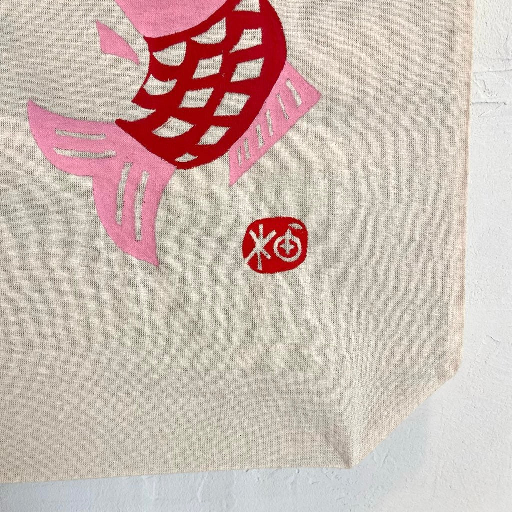 柚木沙弥郎 トートバッグ 布バッグ 2匹の魚 かばん 未使用