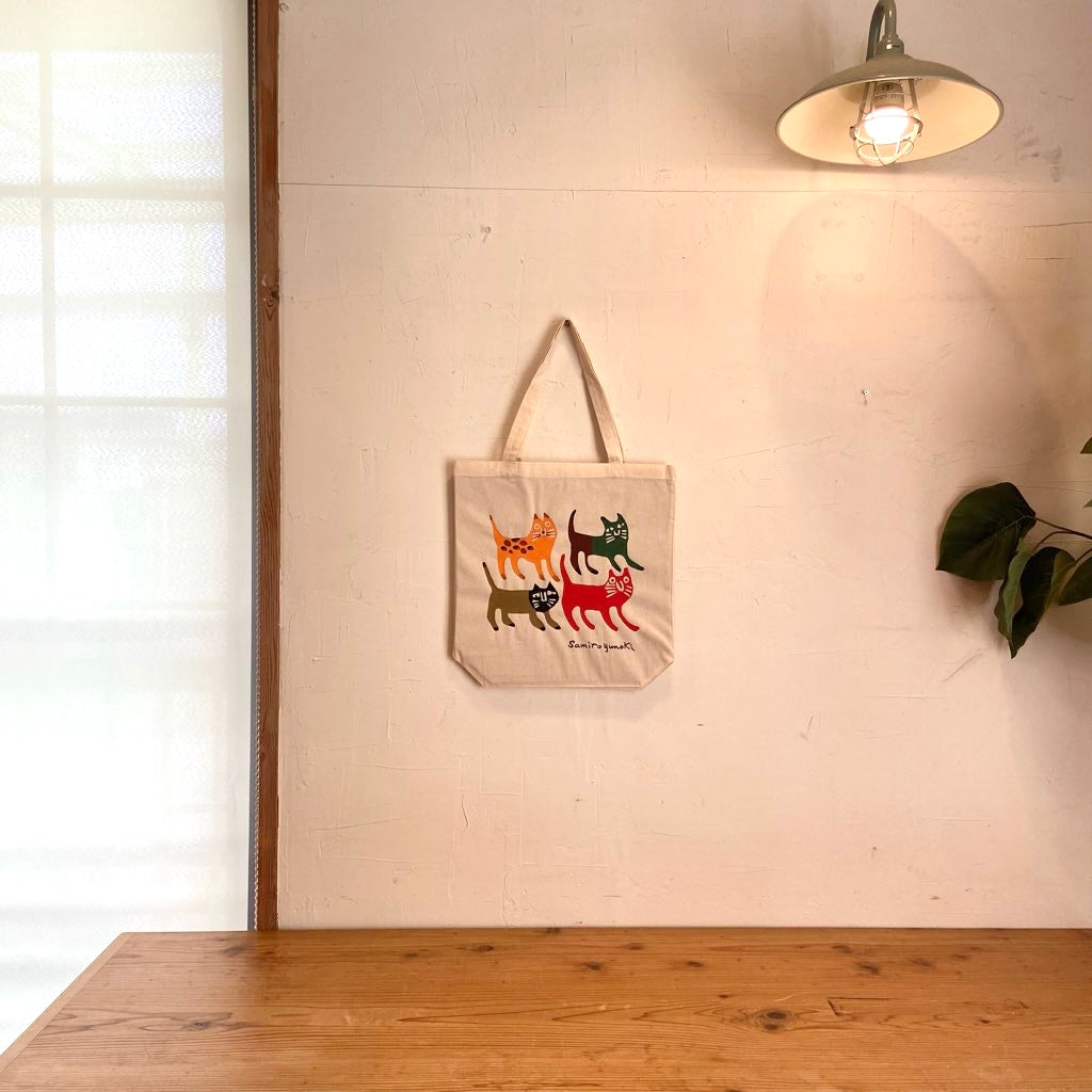 柚木沙弥郎 トートバッグ 布バッグ 4匹の猫 かばん 未使用