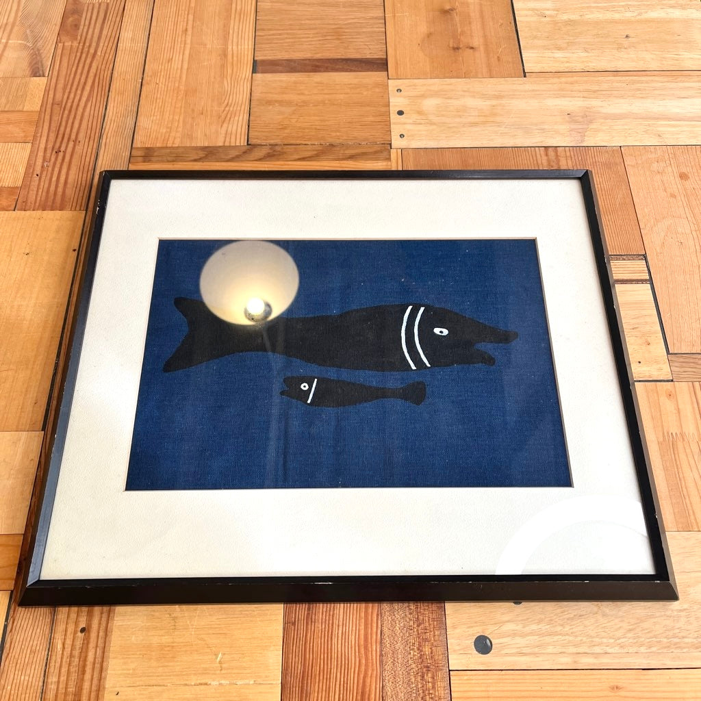 柚木沙弥郎 型染め絵 魚 額入り布