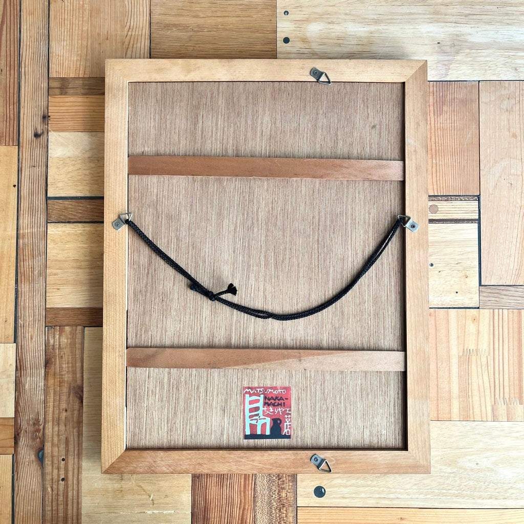 柚木沙弥郎 型染め絵 人 HUMAN AceHotel京都 額入りトートバッグ