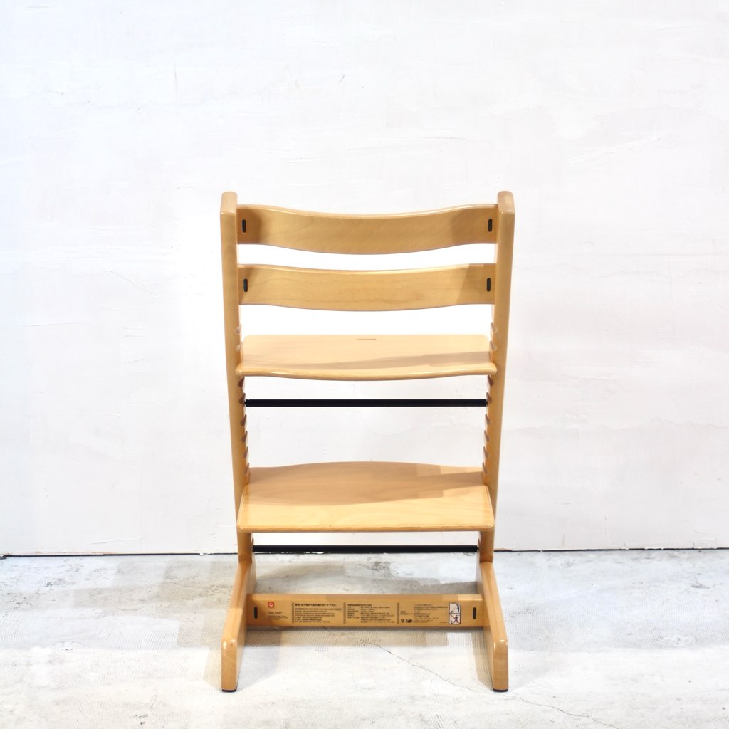 ストッケ / stokke トリップトラップ / Tripp Trapp チェア ナチュラル ガード付き ピンクカバー