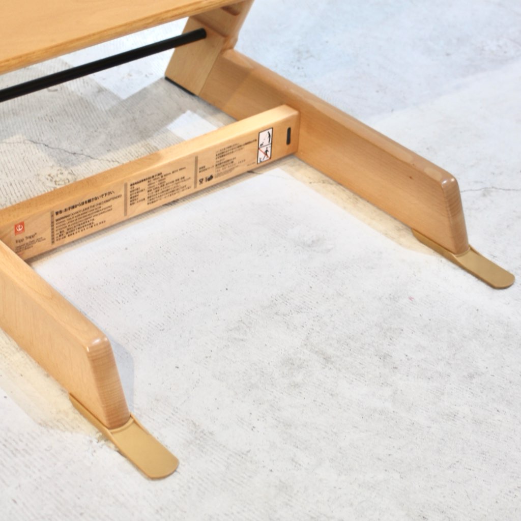 ストッケ / stokke トリップトラップ / Tripp Trapp チェア ナチュラル ガード付き 星柄カバー