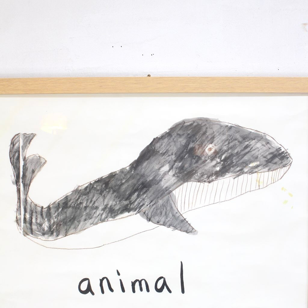 堀井和子 くじらのポスター アルファベット動物園 A1サイズ 額装