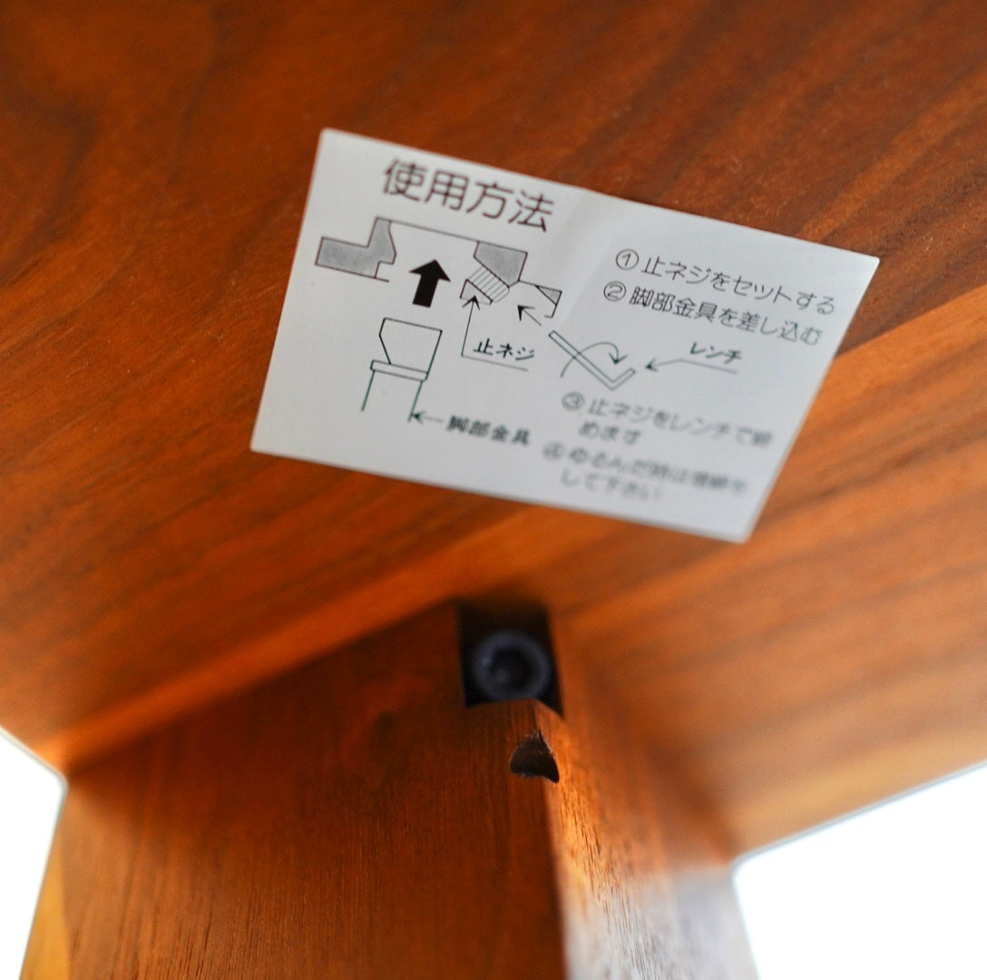 ダイニングテーブル ウォールナット 無垢材