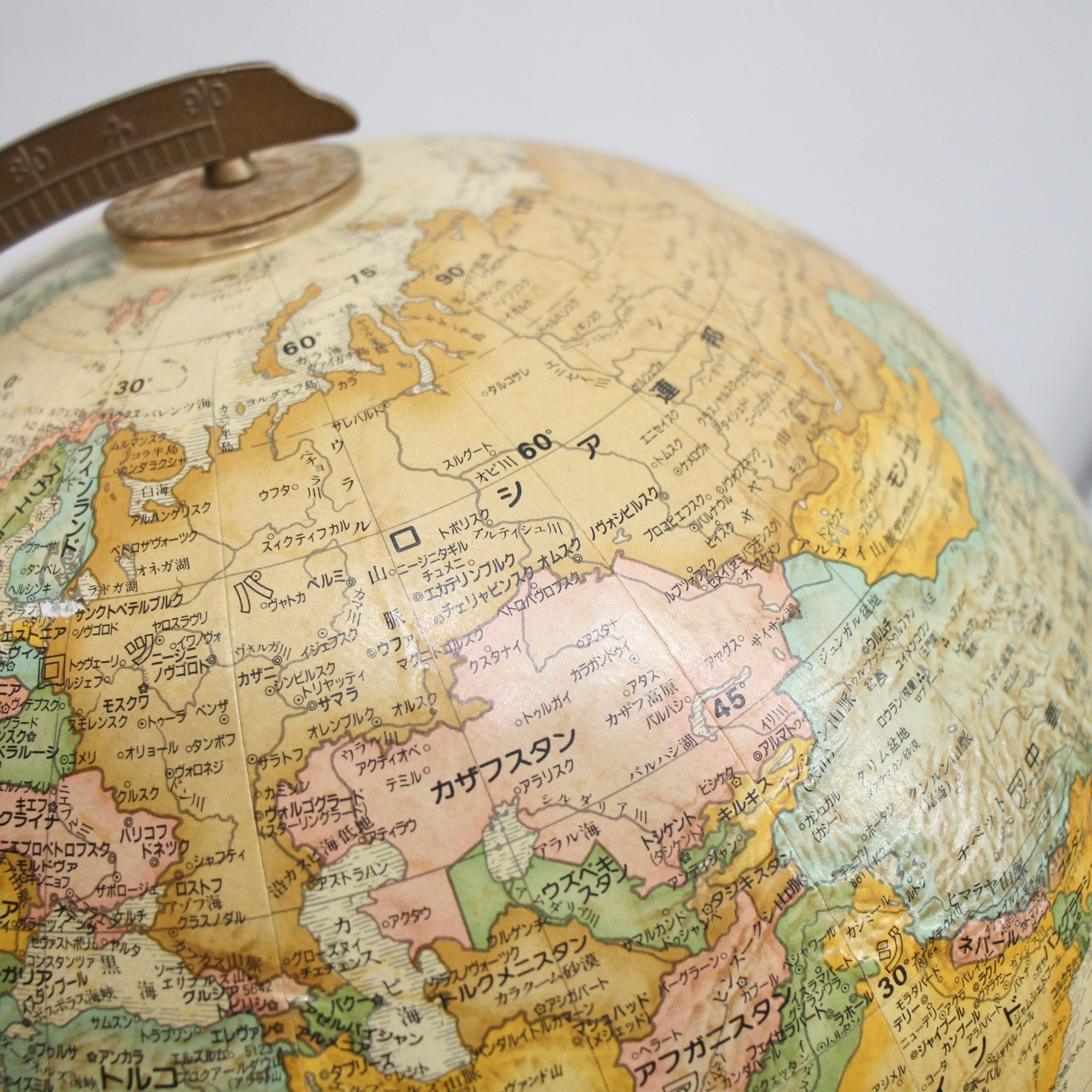 リプルーグル / Replogle リノックス型 地球儀 USA