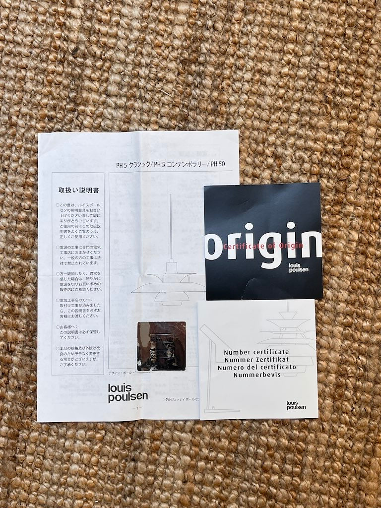 ルイスポールセン / Louis Poulsen PH5コンテンポラリー ローズ+グリーン ポール・ヘニングセン / Poul Henningsen