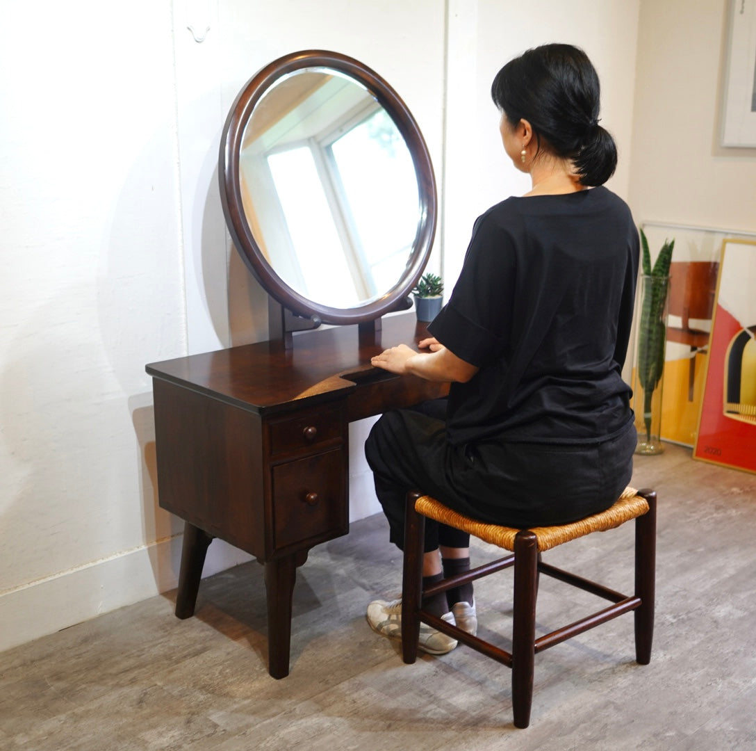 松本民芸家具 19型ラッシ編みスツール