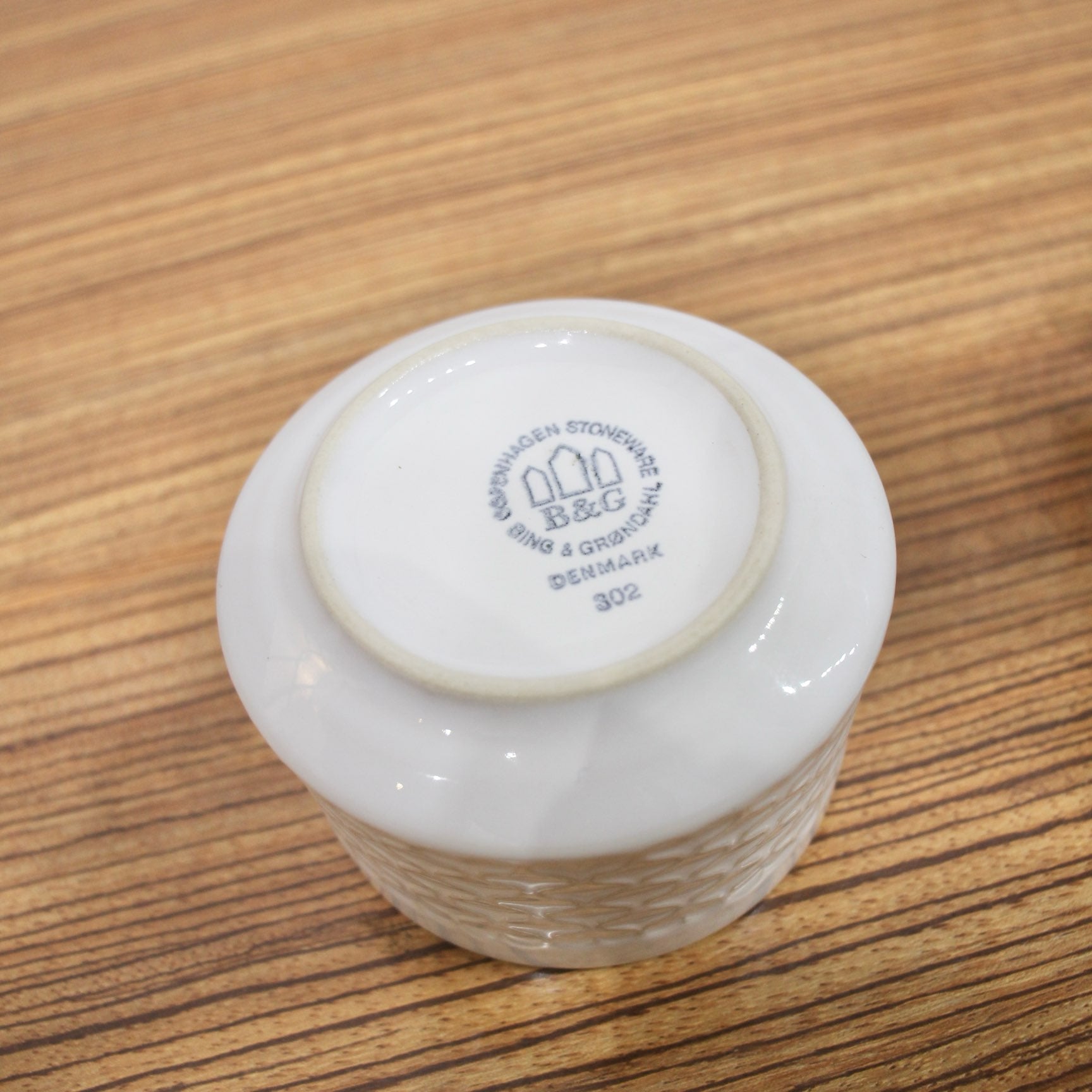 ビング・オー・グレンダール / Bing & Grøndahl コーディアル パレット / Cordial Palet ホワイト クリーマー シュガーボウル