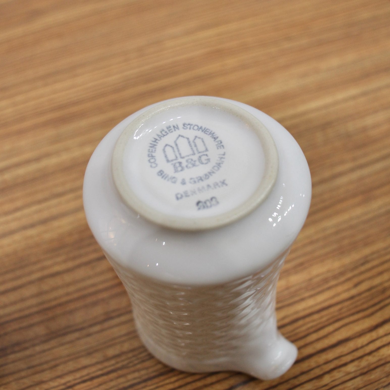 ビング・オー・グレンダール / Bing & Grøndahl コーディアル パレット / Cordial Palet ホワイト クリーマー シュガーボウル