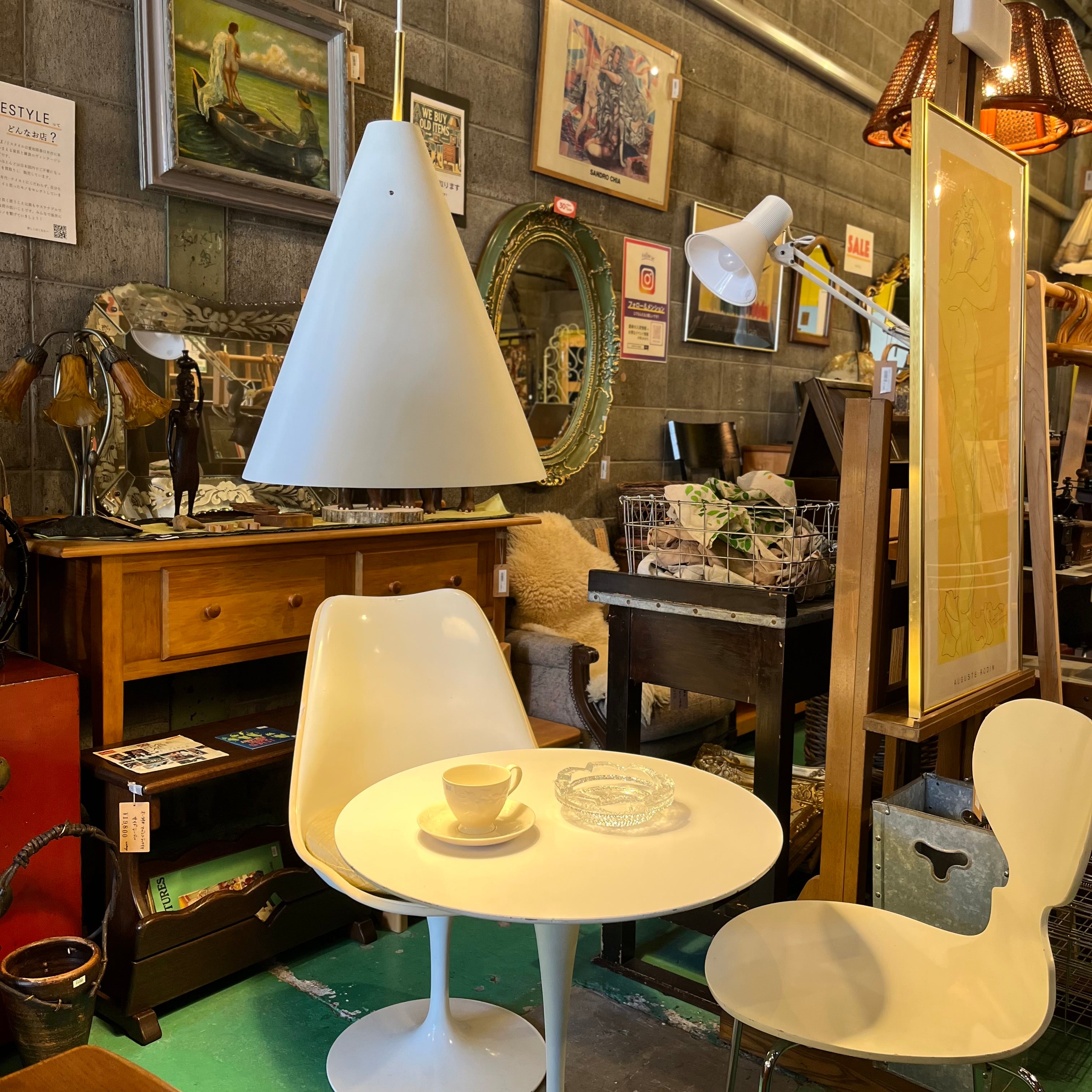 リーファ / LYFA モザイク / MOSAIK 400ペンダントライト 照明 デンマーク