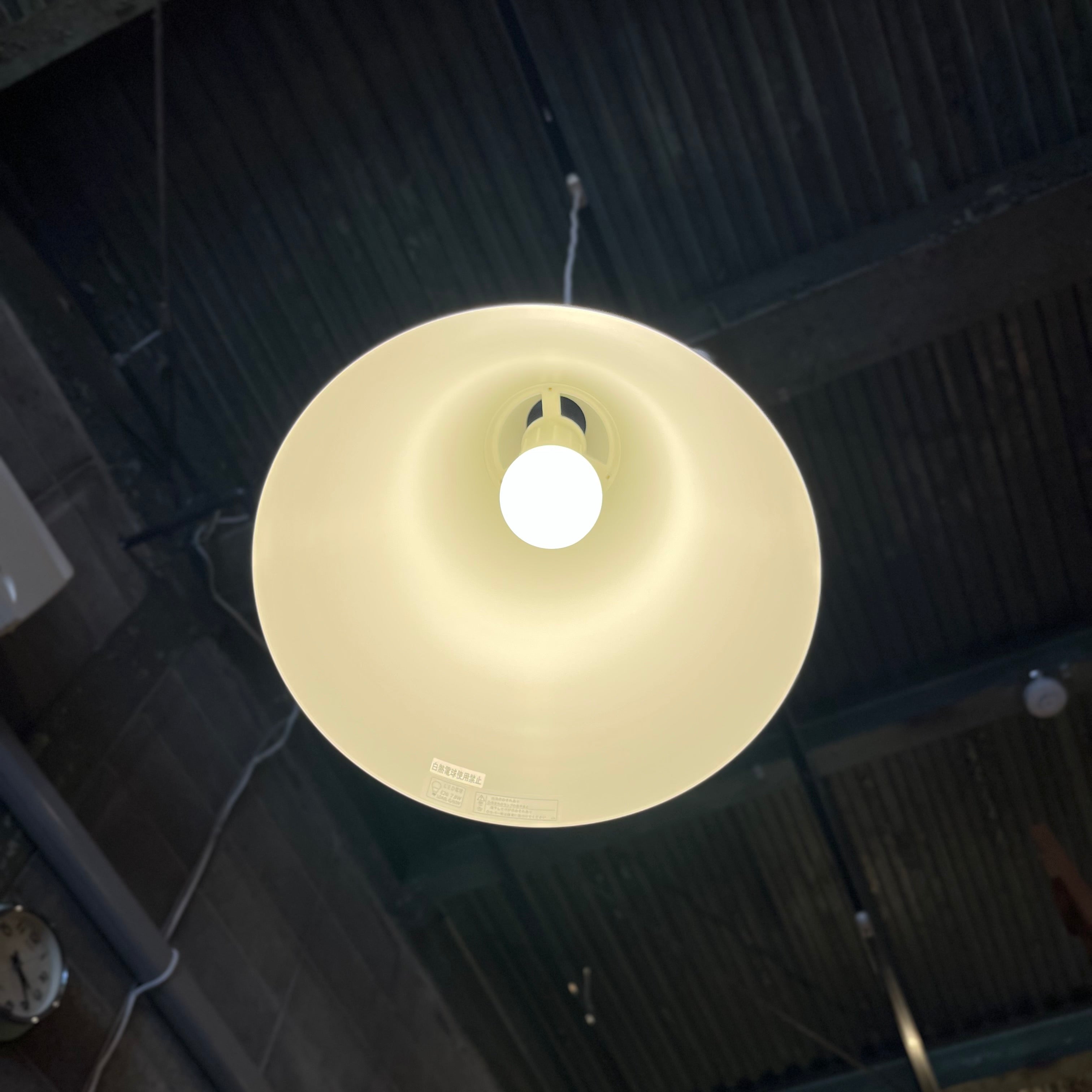 リーファ / LYFA モザイク / MOSAIK 250ペンダントライト 照明 デンマーク