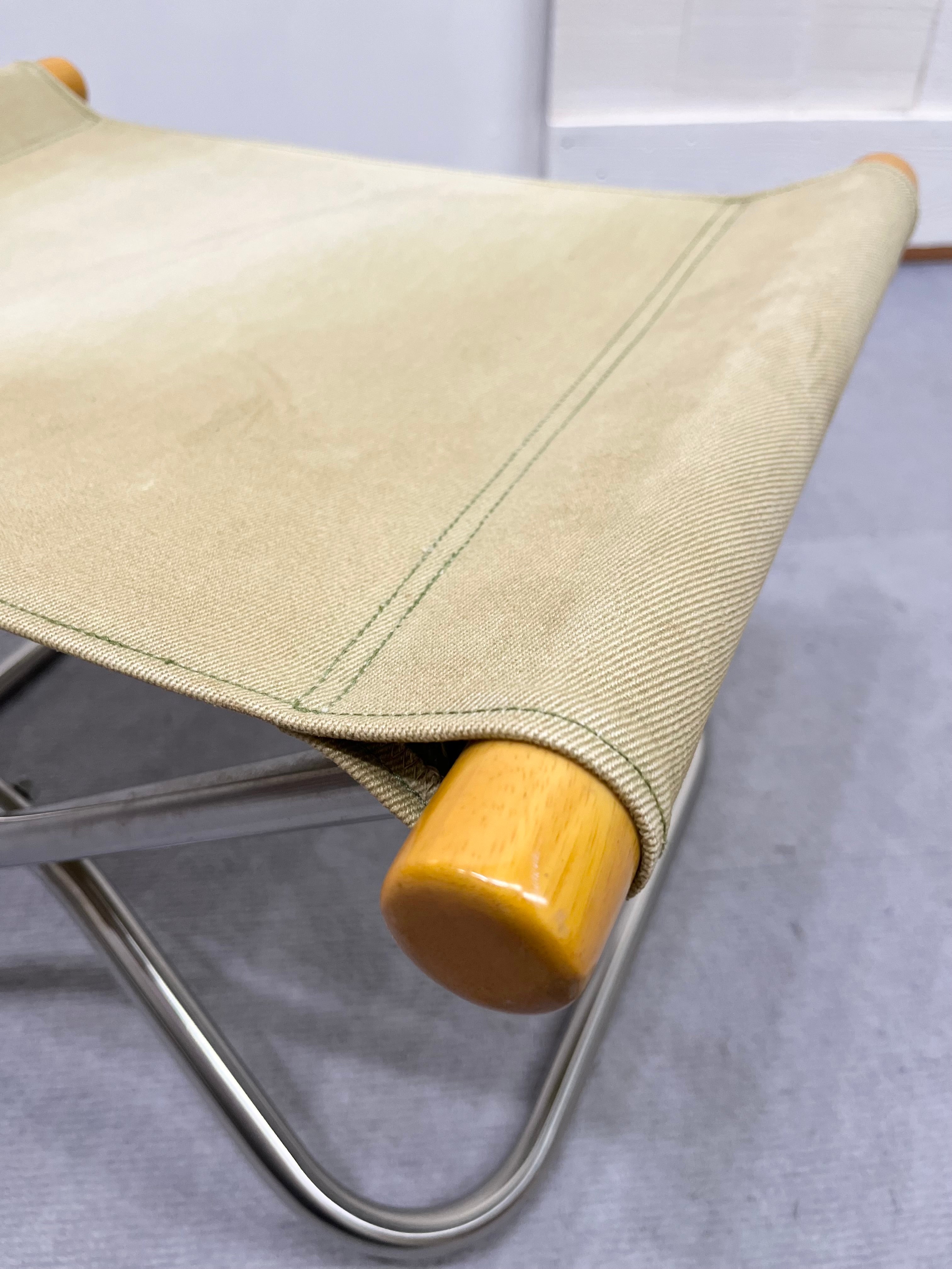 藤栄 / FUJIEI ニーチェア / Nychair X オットマン付 新居 猛