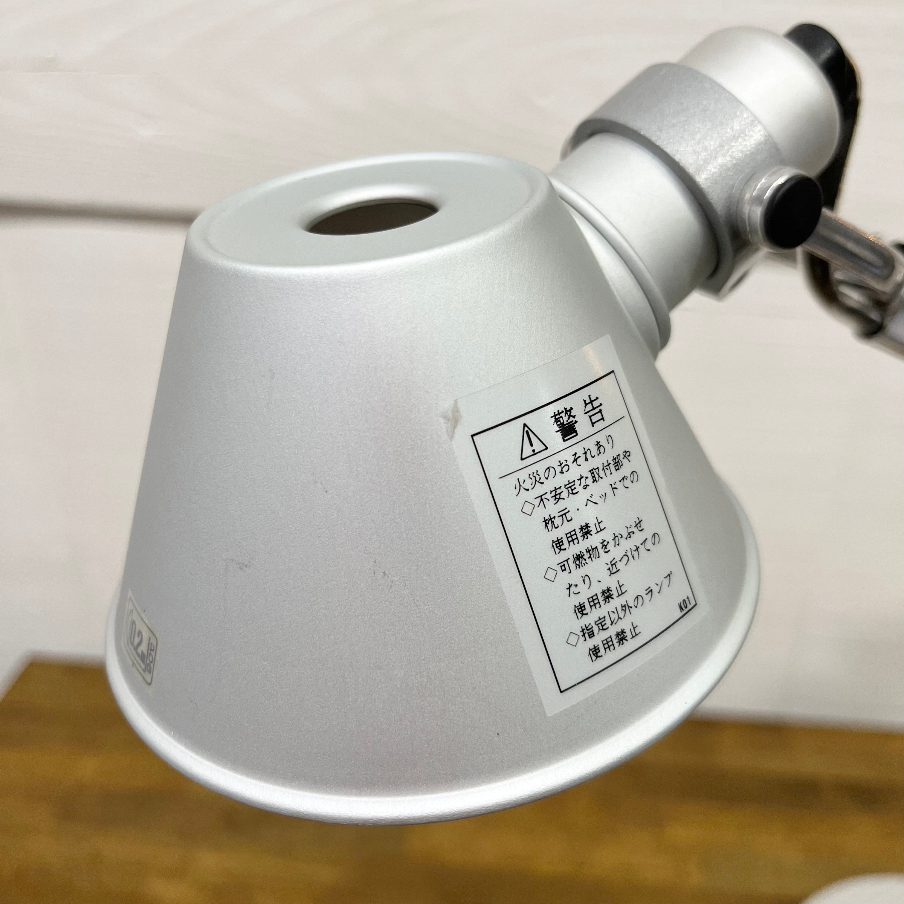 アルテミデ / Artemide トロメオ / TOLOMEO MICRO TABLE リーディング テーブルライト