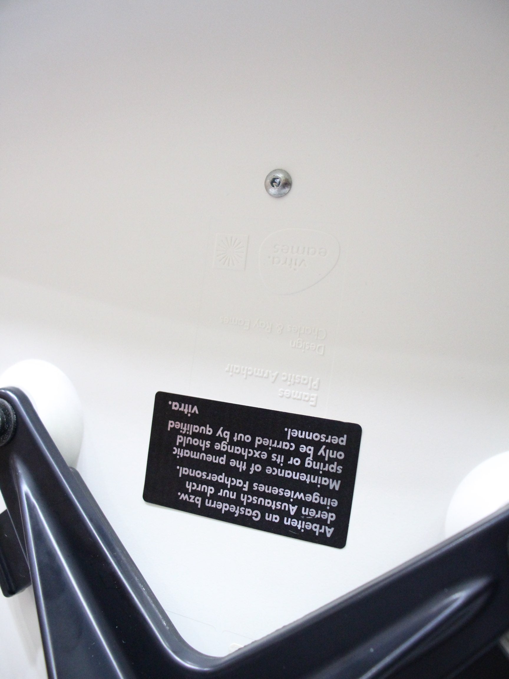 ヴィトラ / Vitra アームシェルチェア キャスターベース ホワイト