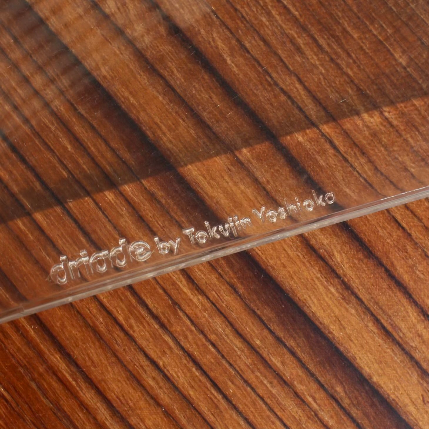 ドリアデ / Driade Kiss Me Goodbye アームチェア 吉岡徳仁