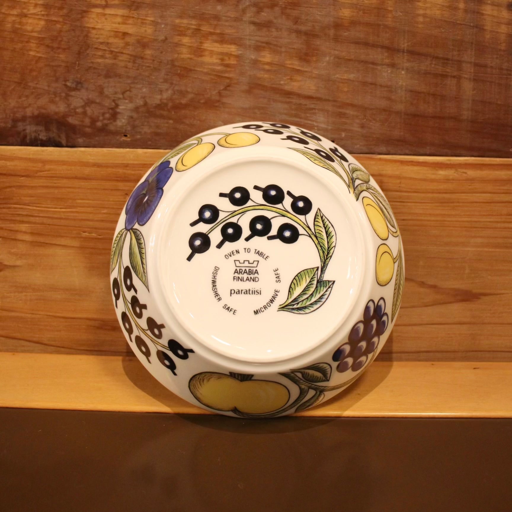アラビア / ARABIA パラティッシ / Paratiisi 17cmボウル 北欧 ヴィンテージ