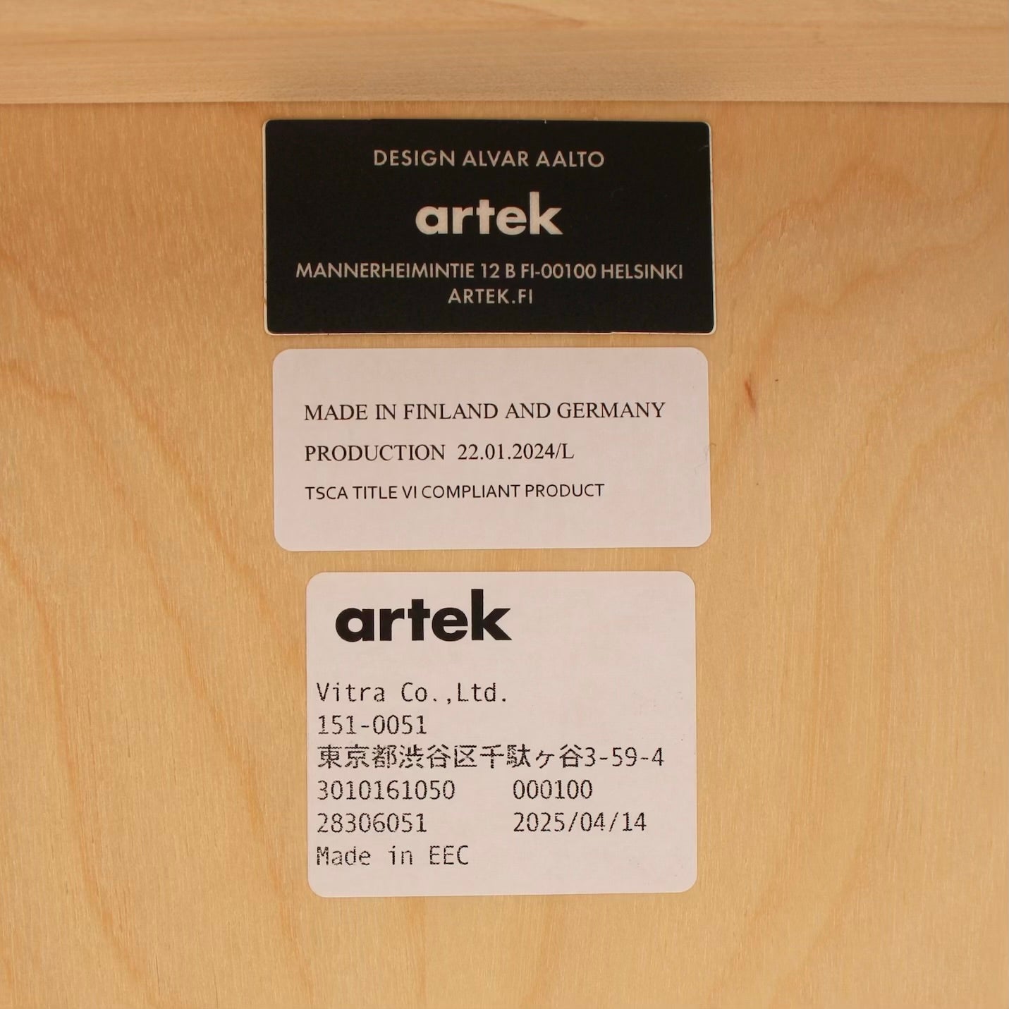 アルテック / Artek ドロップリーフテーブル / DROP-LEAF TABLE DL81C アルヴァ・アアルト