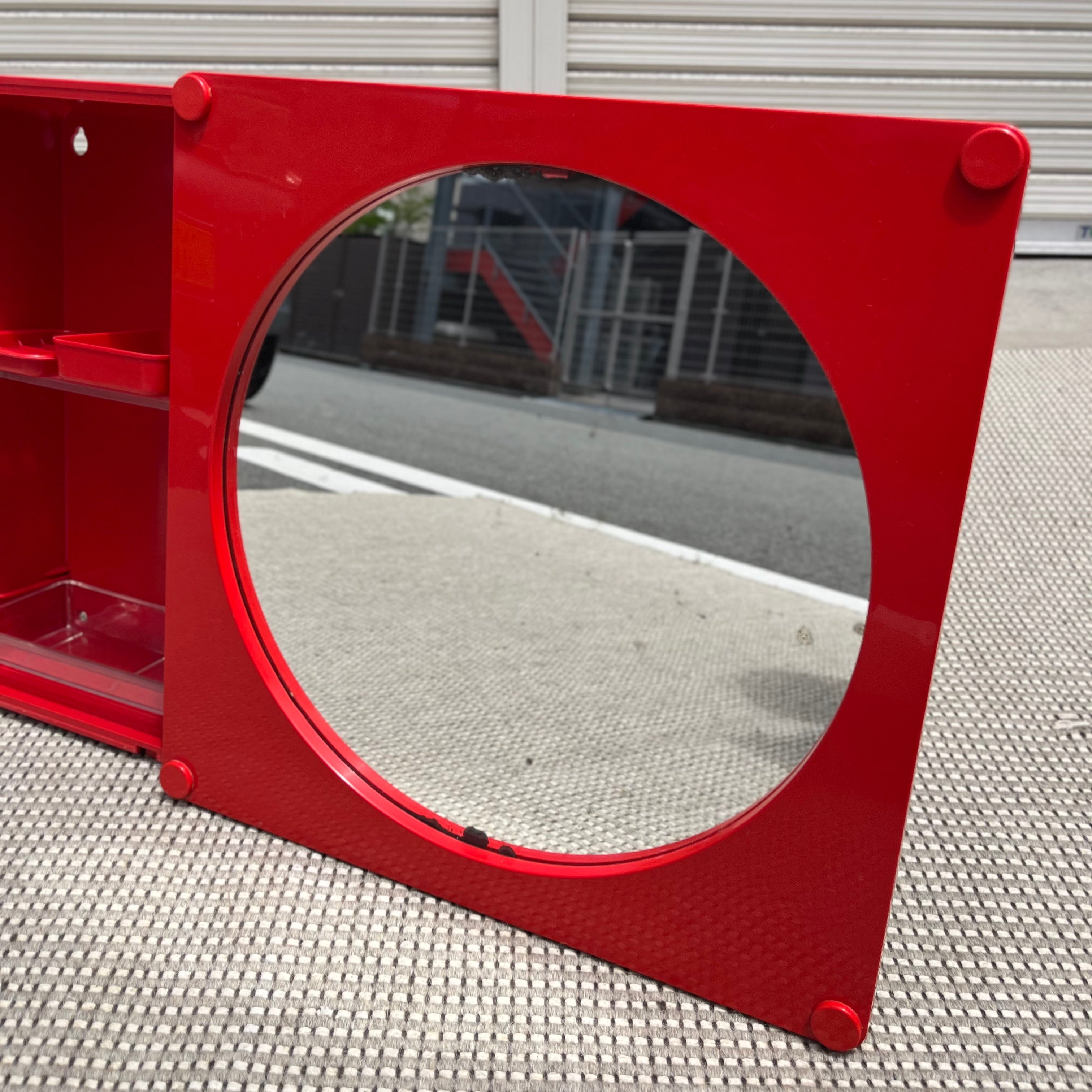 Caroma スペースエイジ ウォールミラーシェルフ レッド ヴィンテージ