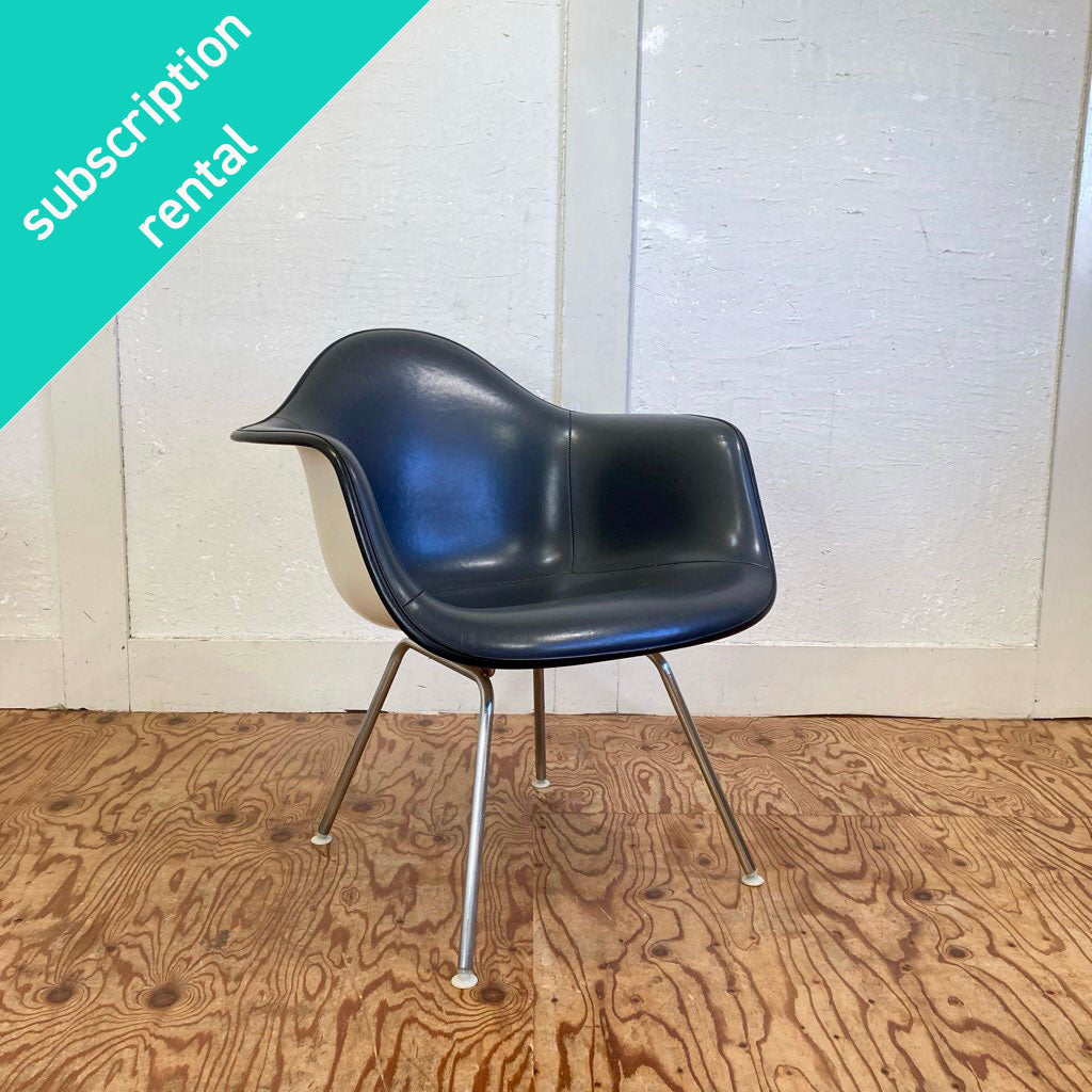 イームズ ナウガレザー hベース 【公式通販】