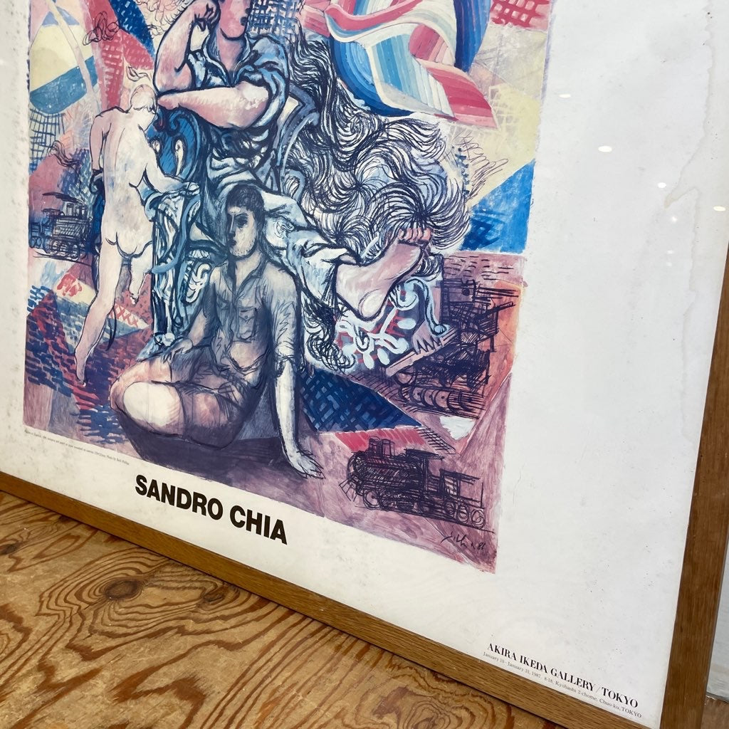 【14】サンドロキア/Sandro Chia ポスター 75.5×54.5 木枠 ヴィンテージ 新表現主義 中古
